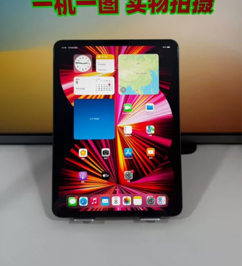 9新苹果2021款iPad Pro11寸插...