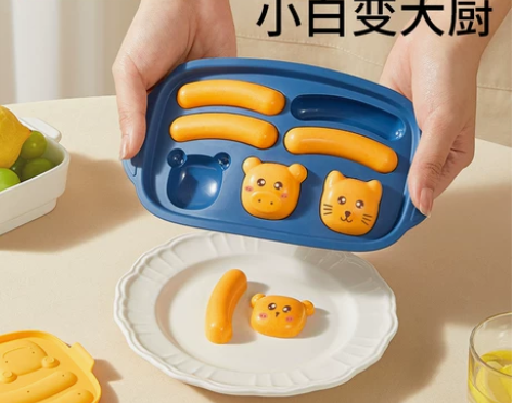 宝宝辅食模具婴儿香肠蛋糕蒸糕模具食品级硅胶...