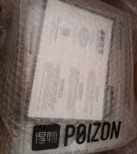 大家好，最近家里情况紧缺，买的相机没有使用...