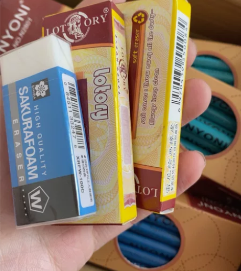 尼奥尼素描炭笔硬中软都有 还有樱花橡皮 老...