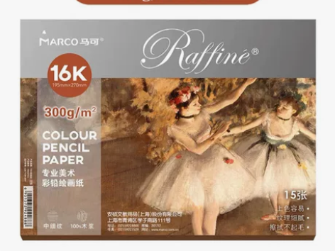 Marco马可专业美术手绘彩铅专用纸16K...