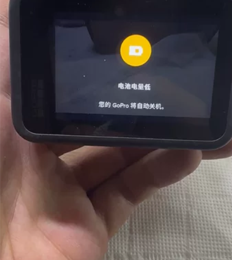 Gopro10 维修 报电量低 黑屏 小屏...