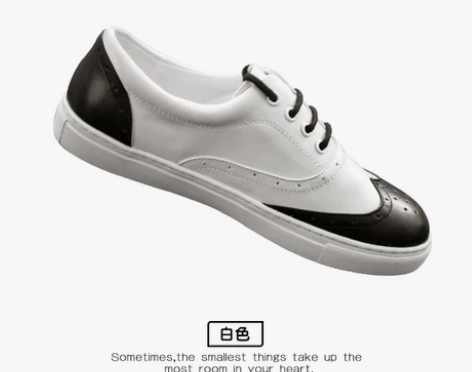 轻布洛克平底皮鞋男街舞Popping鞋Lo...