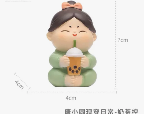 唐小圆现穿小摆件创意家居装饰品中国风办公室...