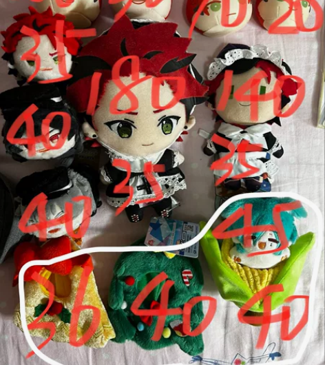 出偶像梦幻祭团子趴趴美娃丑娃，娃衣不出，可...