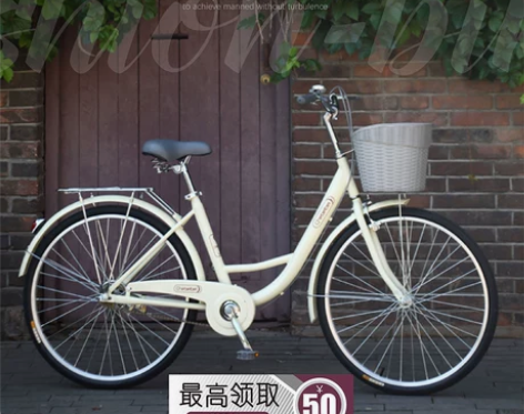 出一款白色时尚复古女式自行车,品牌未知。它...