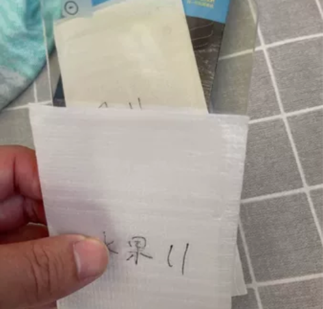 苹果11钢化膜，两张，护眼膜，防蓝光，同城...