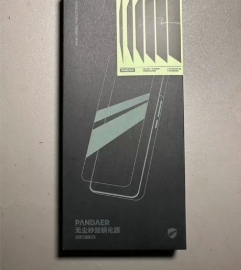 魅族21官方PANDER全新未拆钢化膜，冲...