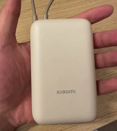 小米（MI）小米充电宝 10000mAh ...