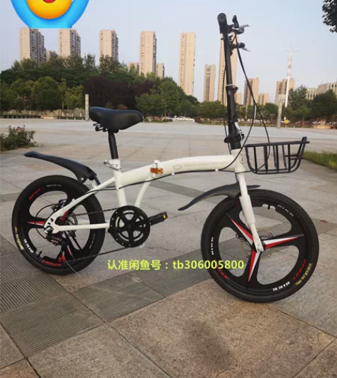 奔驰4S店专供20寸折叠自行车赠品车展活动...