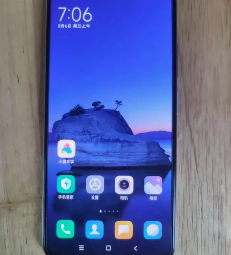 小米11青春版5G手机,8+256G大内存...