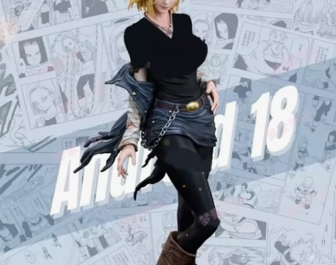 【优质版】HB魅力18号人造人30cm七龙...