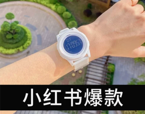 ?迪士尼电子手表女简约气质ins风小众设计...