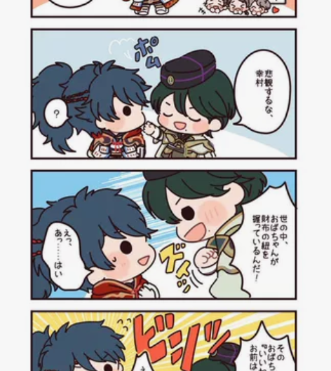 出 遥远时空中7卡带 带中文 卡带含盒,成...