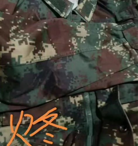 二手冬季绿色迷彩服，二手七八成新，衣服裤子一套，码数165-...
