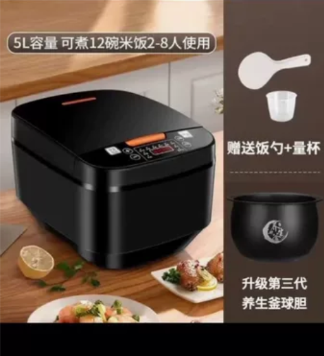 先科5升电饭锅。准备摆摊用，没干成，仅试锅...