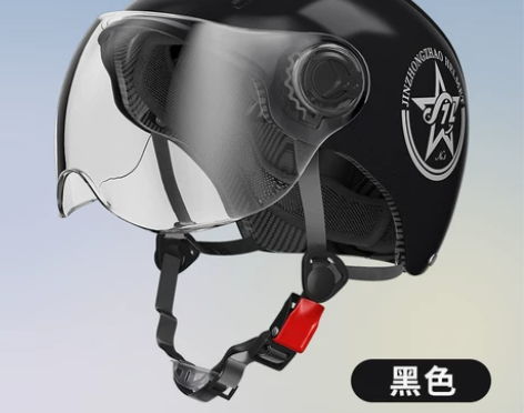 新国标电动车头盔，天猫买的，家里人买了别的...