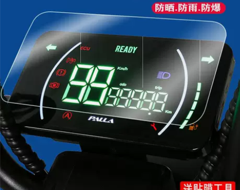 适用新大洲K13电动车仪表膜N2新大洲K1...