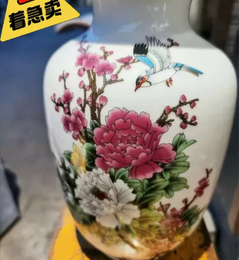 老人不要了，捡漏处理景德镇陶瓷中式花瓶摆件...