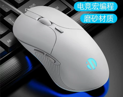 英菲克B1静音无声有线鼠标网吧办公家用游戏...