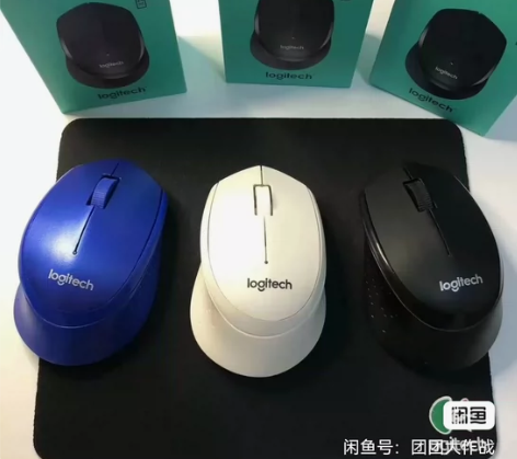 罗技同款M330无线鼠标静音无声男女生办公...