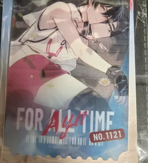 【全新】时空中的绘旅人艾因湛蓝海岛系列亚克...