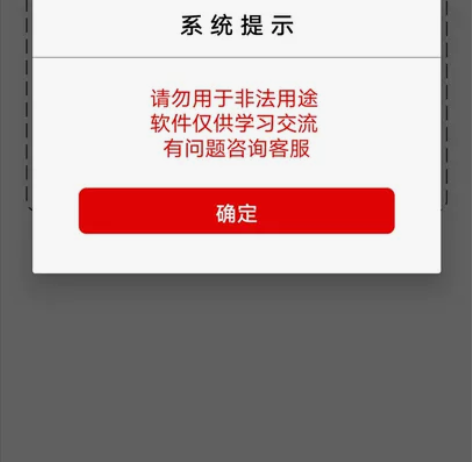 快手抖音无人直播技术，想学的私信 感兴趣的...