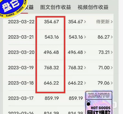【4 月最新】今日头条,视频搬运黑科技, ...