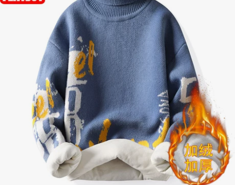 花花公子高领毛衣男士宽松秋冬季加绒加厚20...