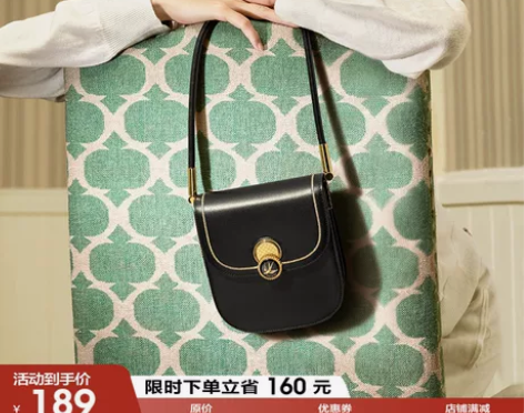 NU纽芝兰包包2023新款女包潮2022马...