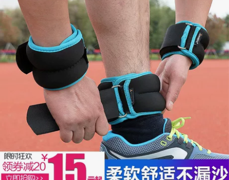 负重绑腿沙袋运动跑步训练健身装备隐形绑脚男...