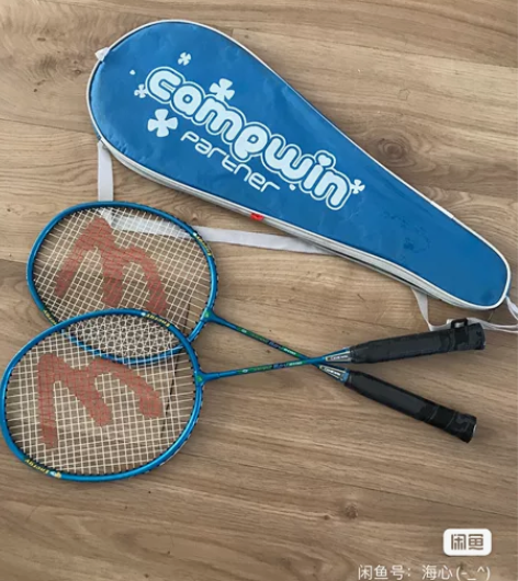 9.8成新儿童羽毛球拍，送塑料羽毛球2个 ...