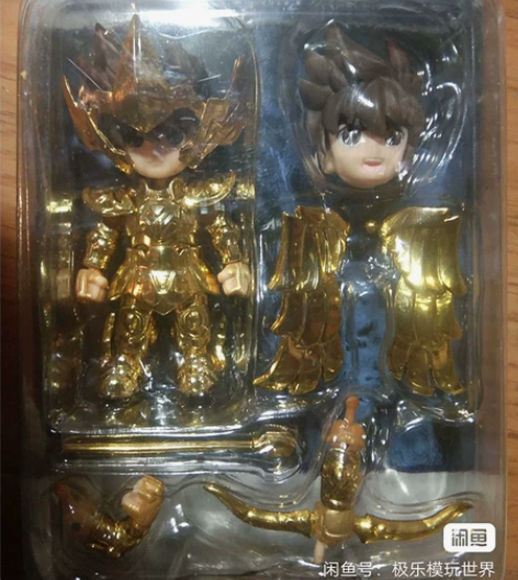 国产Q版射手座 大艾，成色不错，无退漆掉漆...