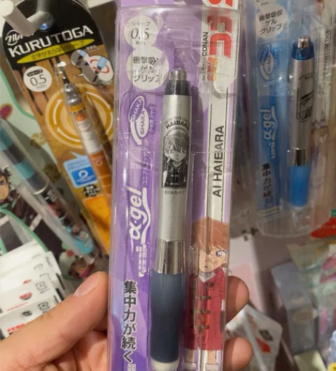 字度丨日本三菱柯南侦探限定防疲劳自动铅笔按...