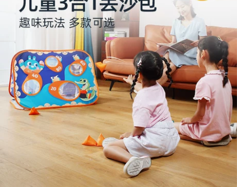 顽学儿童户外丢沙包投掷粘粘球多功能套装亲子...