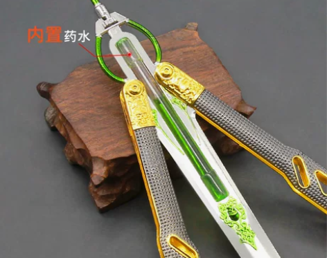 APEX周边传家宝模型玩具大号加重液体版动...
