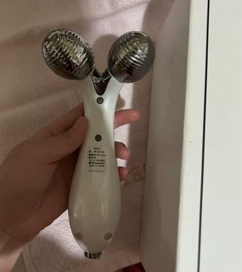 雅萌美容仪 几乎全新 包邮