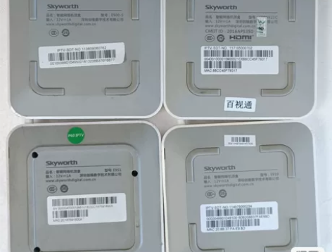 机顶盒刷机服务，只要是运营商的一般都可以，...