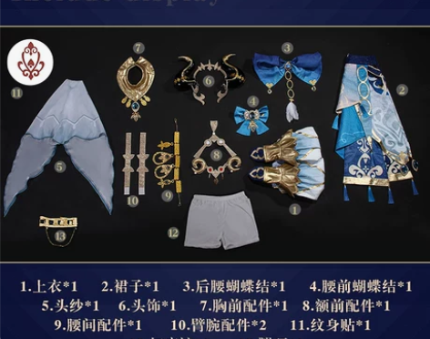 江南喵次 原神游戏cos服 妮露cospl...