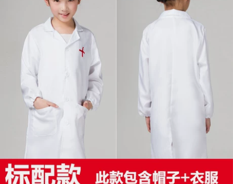 元旦儿童小医生护士服幼儿园职业表演出服装过...