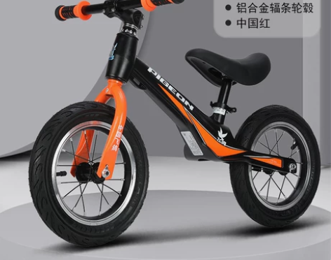 飞鸽儿童平衡车无脚踏2岁3小孩滑步车14寸...