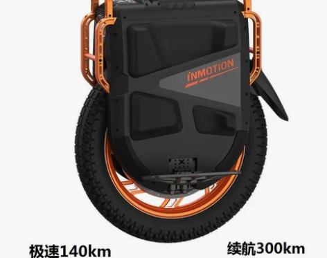 平衡车 独轮车平衡车INMOTION乐行天...