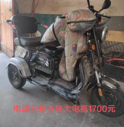 超威富士达低价出售现在骑不着了 感兴趣的话...