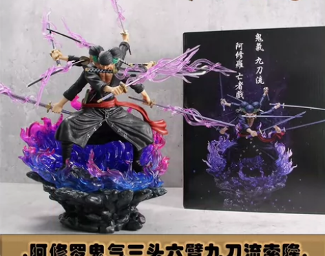 海贼王手办阿修罗三头六臂索隆和之国鬼气九刀...