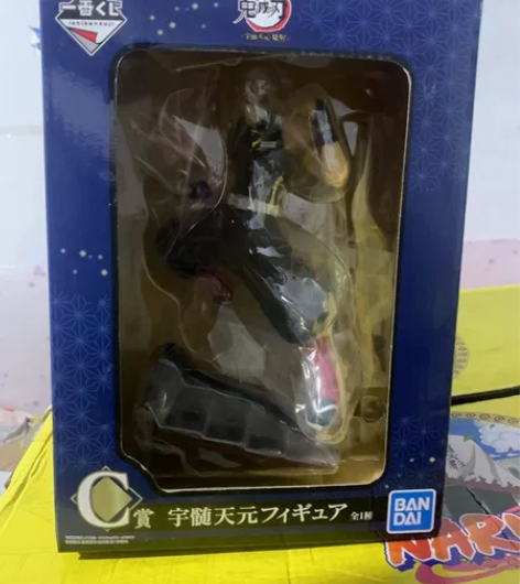 Bandai/万代鬼灭之刃 宇髓天元 一番...