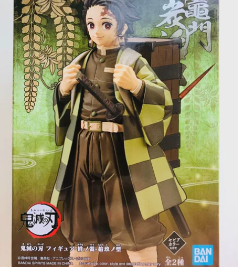 Bandai/万代 鬼灭之刃 [右]万代眼...