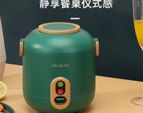 MeiLing/美菱电饭煲 1.2升 适合...