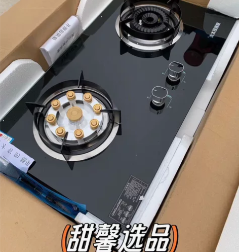 买来用不上！闲置！全新赔钱急出全新的好太太...