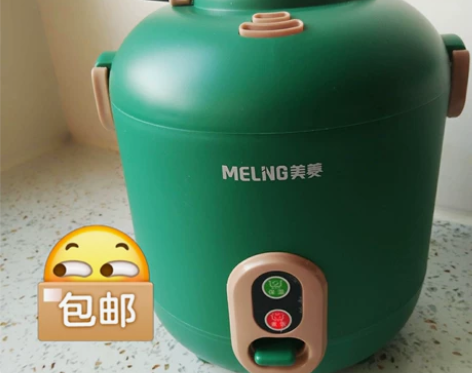 39.50包邮清货！美菱迷你电饭锅家用小型...