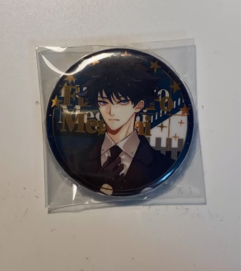 狱花园同人伏黑惠吧唧包邮 主页还有其他可带...